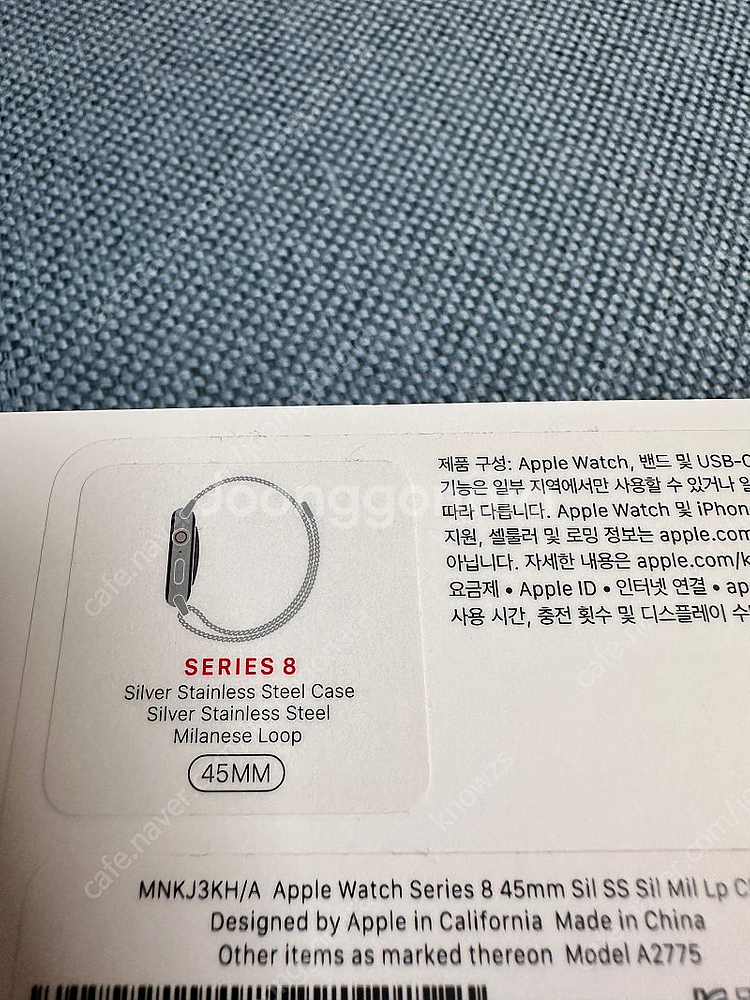 애플워치 8 45mm / 셀룰러 스테인리스 스틸 실버 ...--6