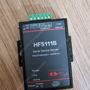 hf5111b