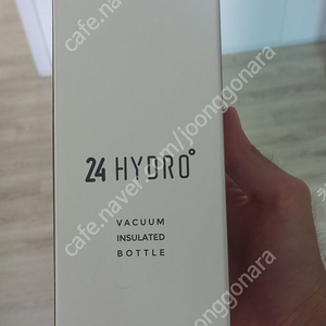 텀블러 보온병 500ml 새것 택포