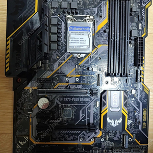 ASUS Z370 TUF plus GAMING 보드 팝니다(백패널O)