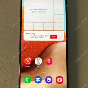갤럭시 A32 퍼플 64기가 깨끗한기기 7만원 판매합니다