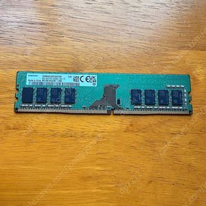 삼성 Ddr4 3200a 8GB