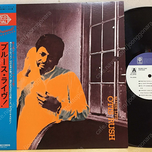 LP ; otis rush 오티스 러쉬 블루스 엘피 음반 blues