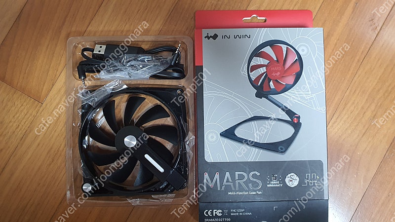 InWin MARS Black 120mm 쿨링팬 단품 판매합니다