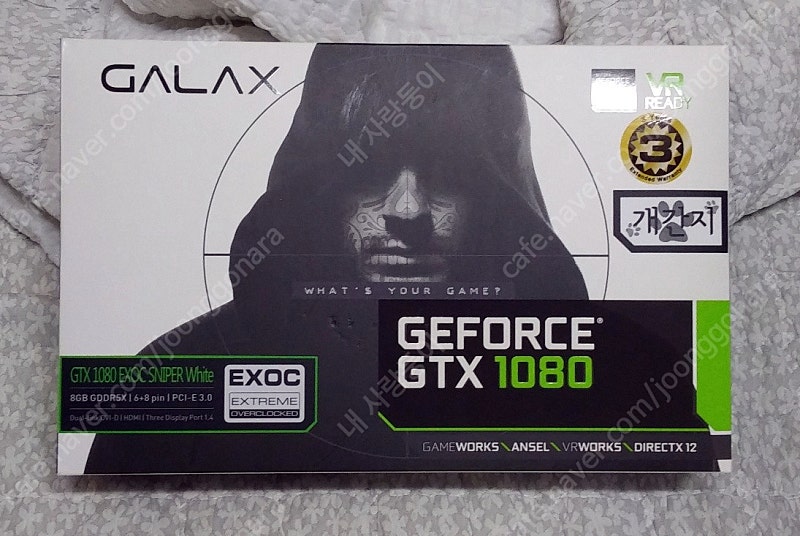 갤럭시 GALAX 지포스 GTX1080 개간지 EXOC D5X 8GB 팝니다.
