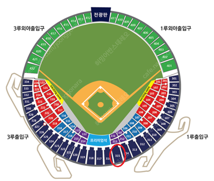 [ 두산 vs SSG 6월 28일(금) 중앙네이비 315블럭 4연석 양도 ]