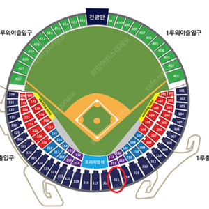 [ 두산 vs SSG 6월 28일(금) 중앙네이비 315블럭 4연석 양도 ]