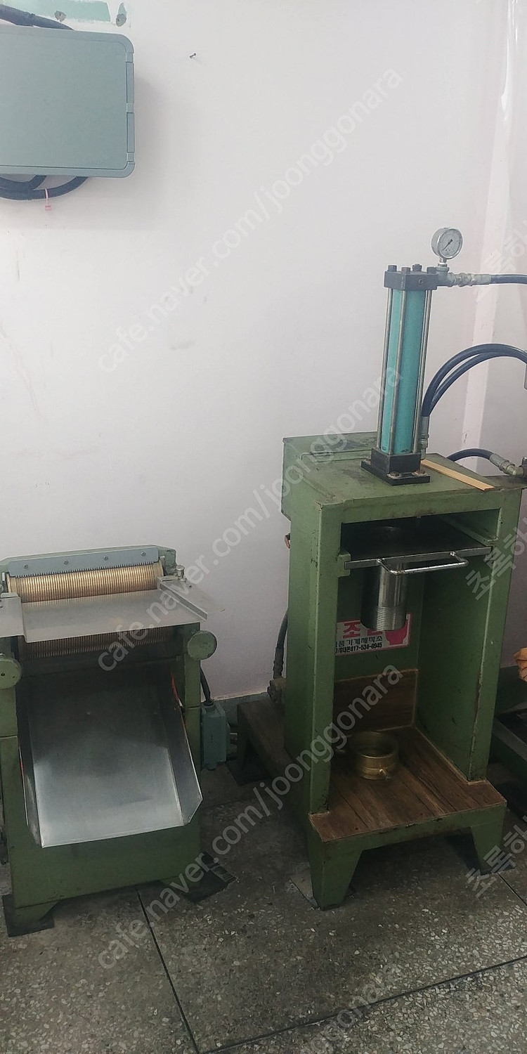 수동 제환기 세트 장환기 당의기 판매--4