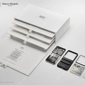 삼성 Z플립5 국내 한정판 메종 마르지엘라 에디션 판매합니다.