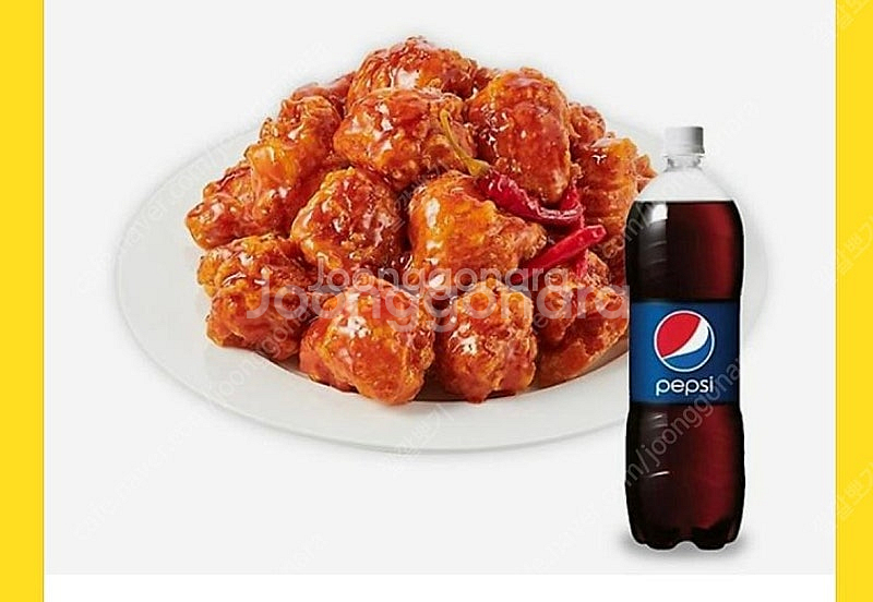 삽니다 ! 페리카나 만원쿠폰--0
