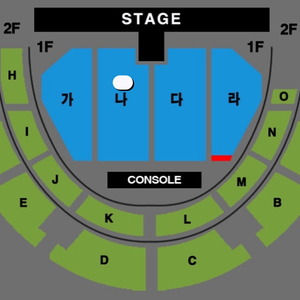 나훈아 콘서트 명당 R석 단석 양도 판매 나구역
