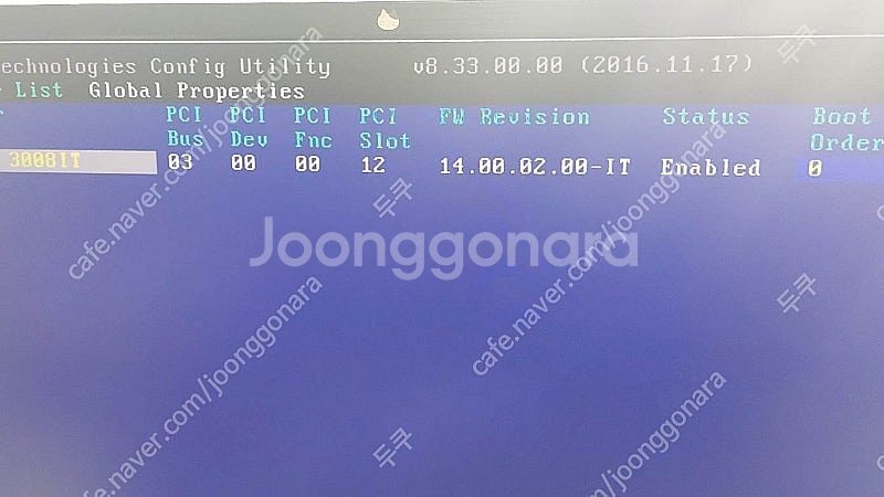 IT모드 레이드카드--0