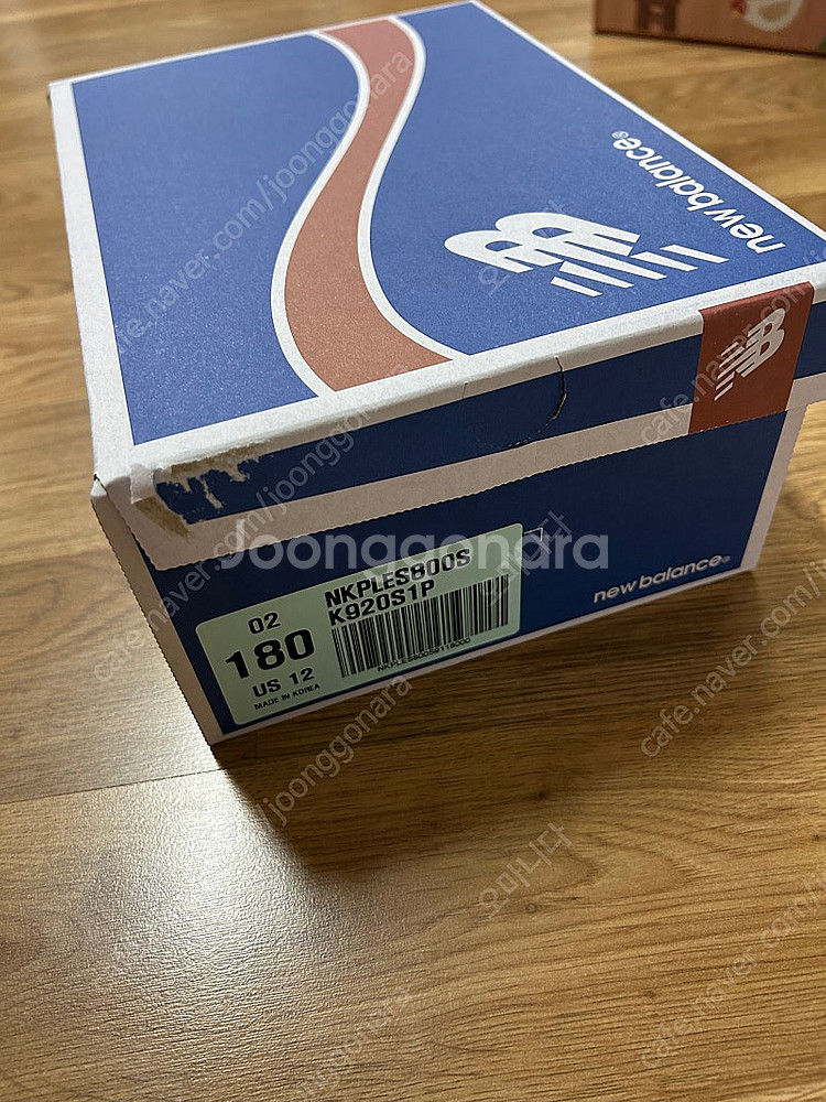 뉴발란스프리들 실버180(택포)--0