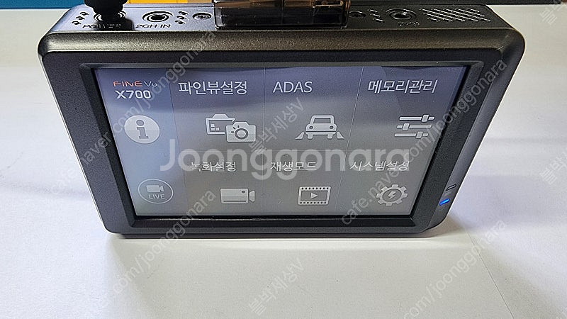 파인뷰 X700 풀세트 2채널 블랙박스 판매합니다(32기가,GPS안테나,방문시 무료설치가능)--1