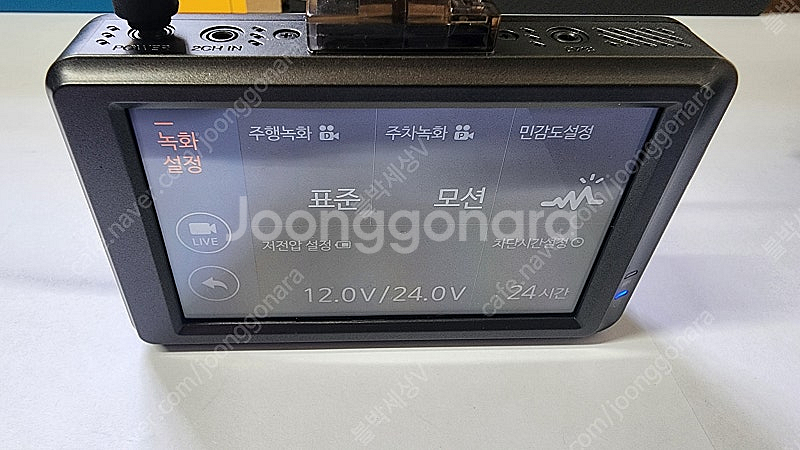 파인뷰 X700 풀세트 2채널 블랙박스 판매합니다(32기가,GPS안테나,방문시 무료설치가능)--3