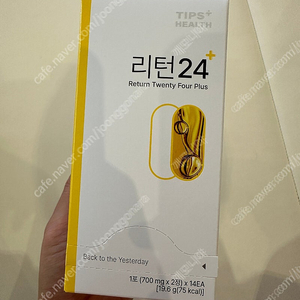 리턴24 미개봉 새상품(12박스)
