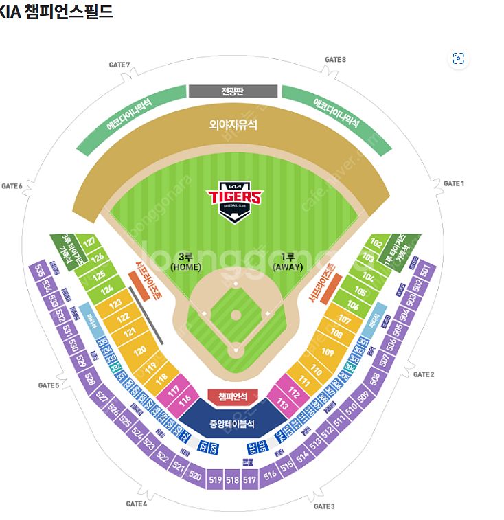 6월28일 ) 기아 : 키움(키움:기아) 3루k9 2/...--0