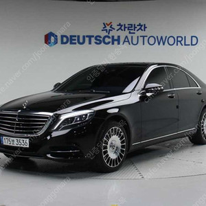 벤츠S클래스-W222 S 350 블루텍중고차 할부 리스 카드 저신용자 전액할부 가능