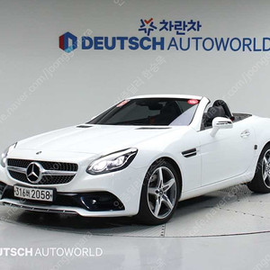 벤츠SLC클래스 R172 SLC 250중고차 할부 리스 카드 저신용자 전액할부 가능