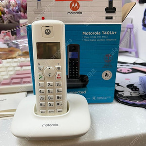 (택포) 모토로라 디지털 무선전화기