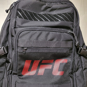 UFC 스포츠 가방 판매합니다