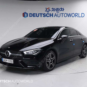 벤츠CLA클래스 C118 CLA 250 4MATIC중고차 할부 리스 카드 저신용자 전액할부 가능