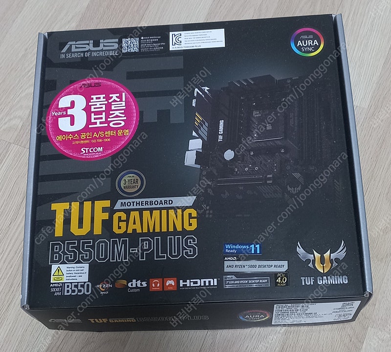 asus tuf b550m plus 판매합니다.