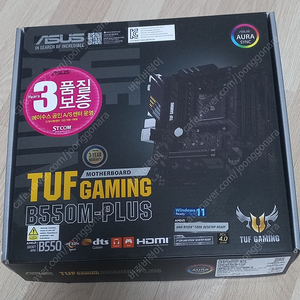 asus tuf b550m plus 판매합니다.