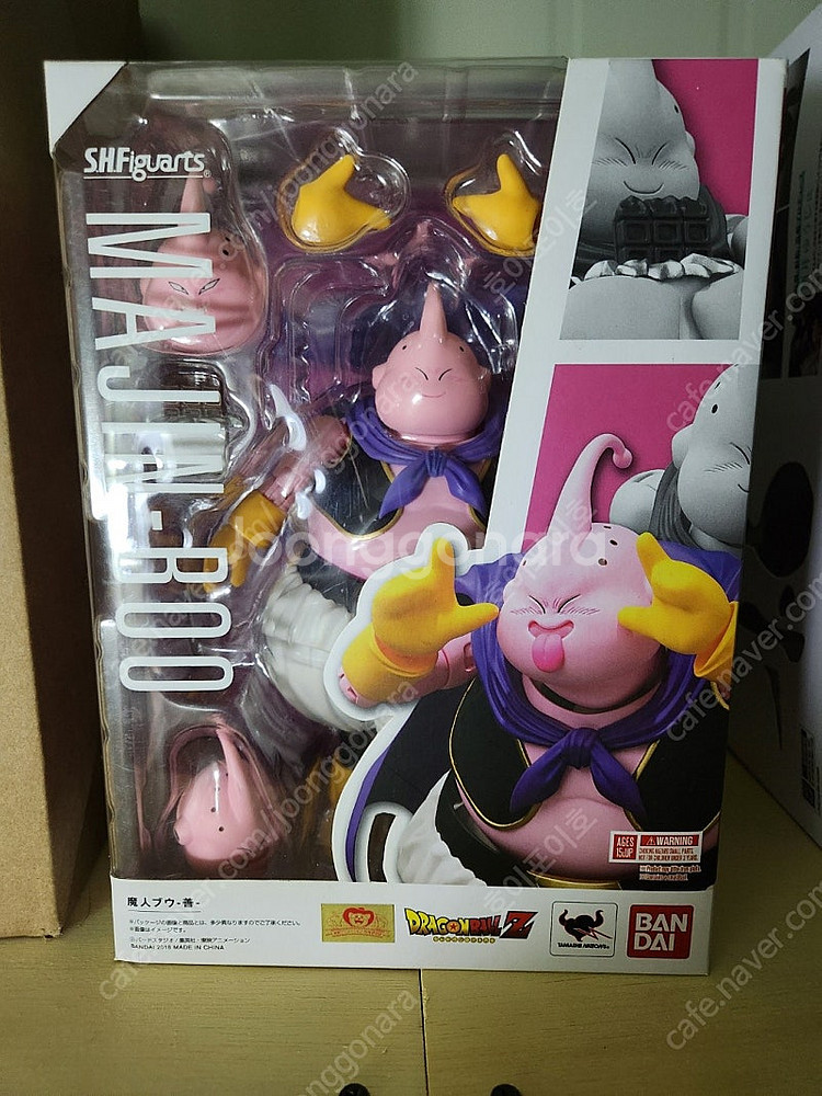 SHF 마인부우 선 팝니다--0
