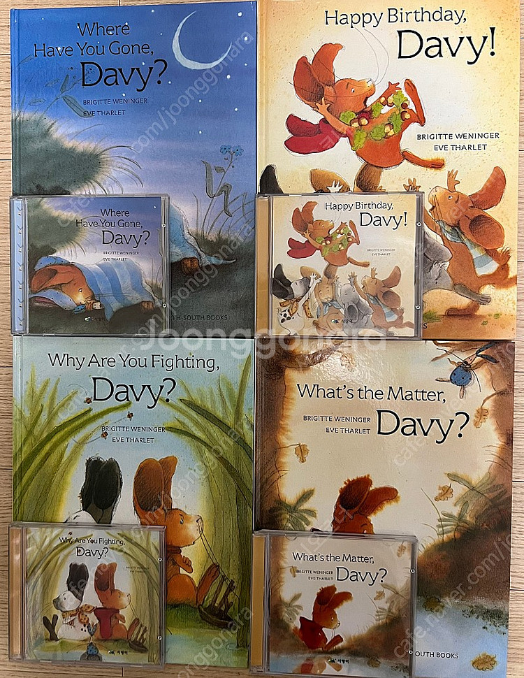 North-South Books 아가월드 세계명작동화--6