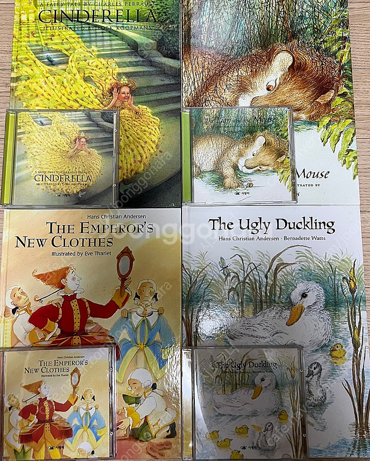 North-South Books 아가월드 세계명작동화--7