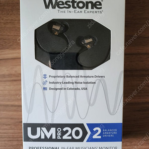 WESTONE ALL NEW UMPRO20 이어폰(웨스턴 엄프로20)