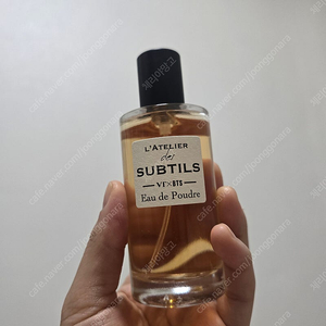 BTS 지민 X 라뜰리에 데 섭틸 오 드 푸드흐 50ml