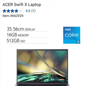 ACER 스위프트 X 노트북 35.56cm (14/i5/16GB/512GB)