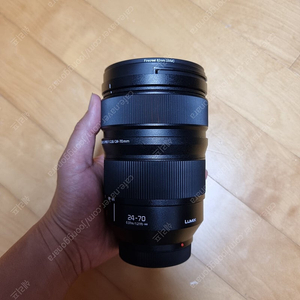 [판매] 파나소닉 s pro 24-70mm F2.8 정품 판매합니다. 루믹스 2470