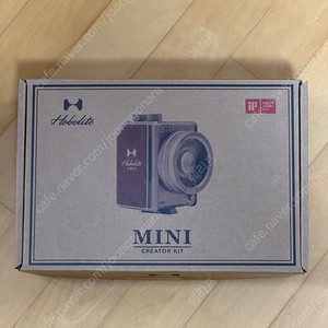 [판매] 호보라이트 미니 크리에이터 킷 Hobolite Mini Creator Kit
