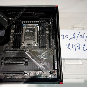 [메인보드] 쓰레드리퍼용 ASUS ROG Zenith II Extreme Alpha STCOM 풀박스