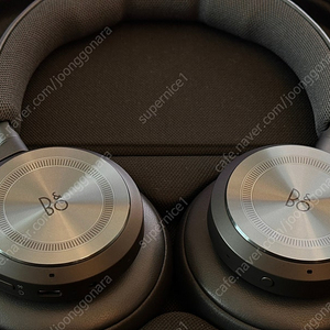 뱅앤올룹슨 HX Beoplay HX 단순개봉 새상품급