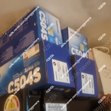 삼성미사용토너 CLT504 /빨강/노랑/파랑/검정 세트 팝니다. CLTK504S,CLTY504S,CLTC504S,CLTM504S 504토너