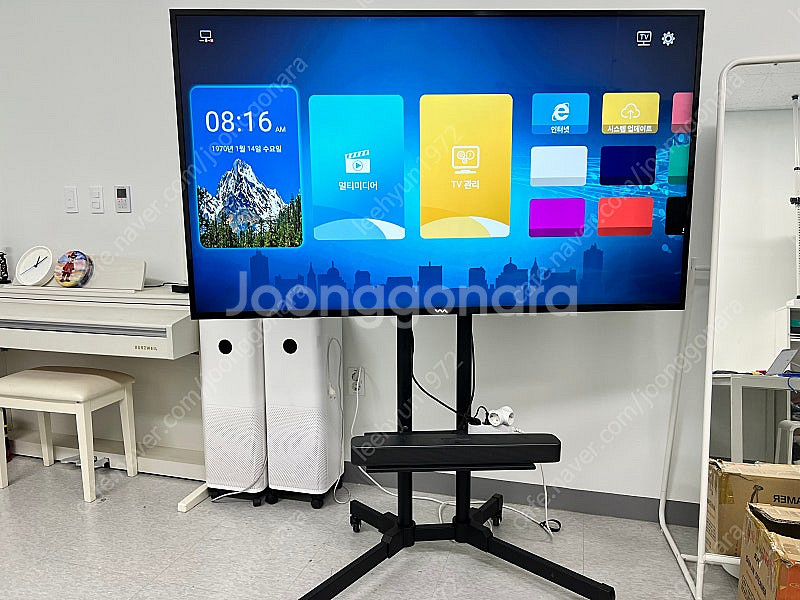 와사비 망고 65 4K UHD HDR 스마트 TV + ...--0