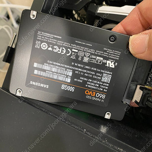 삼성 ssd 860 500 기가