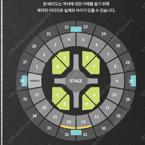 [2층] NCT 127 8th ANNIVERSARY FANMEETING 양도