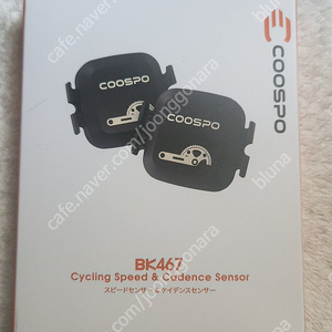 Coospo bk467 속도거리계 1set