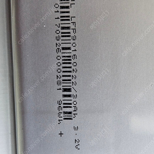 인산철 배터리 30A 3.2V