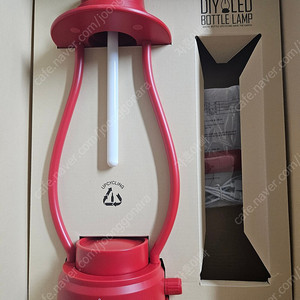 [GS] DIY LED BOTTLE LAMP