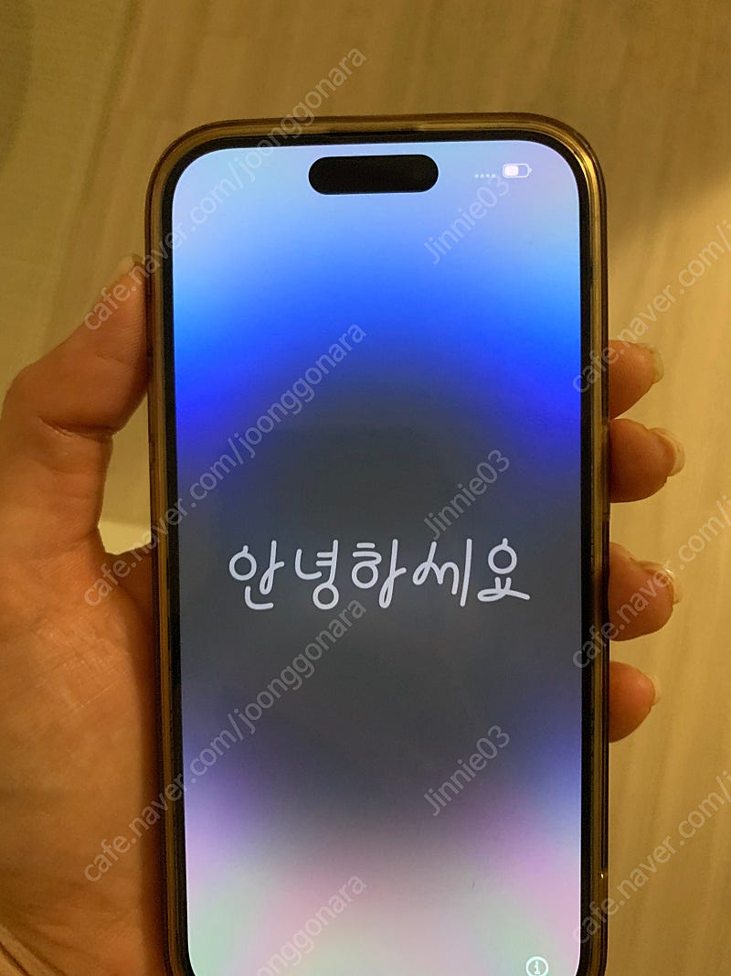 아이폰 14pro 512gb 실버 무음카메라 지원 (홍콩판)