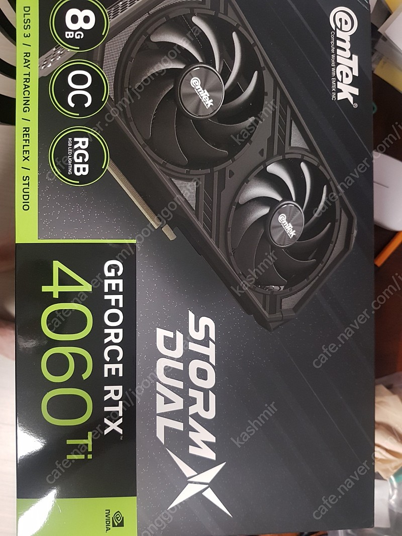 이엠텍 RTX4060Ti 판매합니다