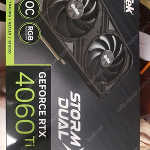 이엠텍 RTX4060Ti 판매합니다