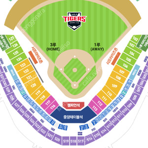 [ 6/29~30 토요일, 일요일 :: 기아 vs 키움 ] - 3루 타이거즈가족석 4연석