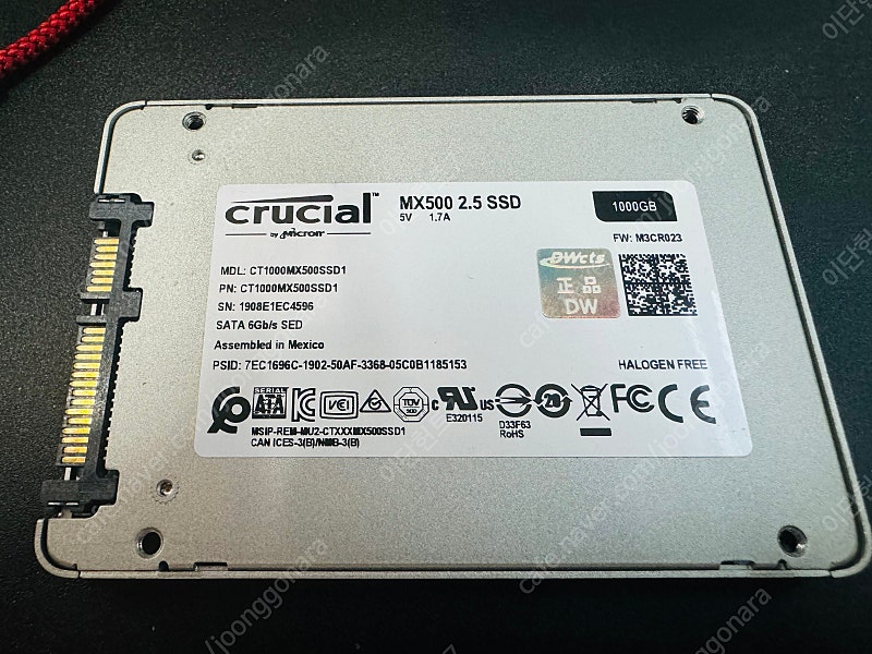마이크론 크루셜 MX500 1TB SSD